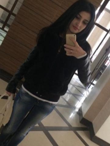 Сабина